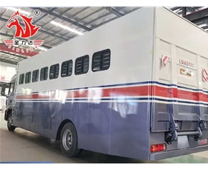 辽宁自行式运马车